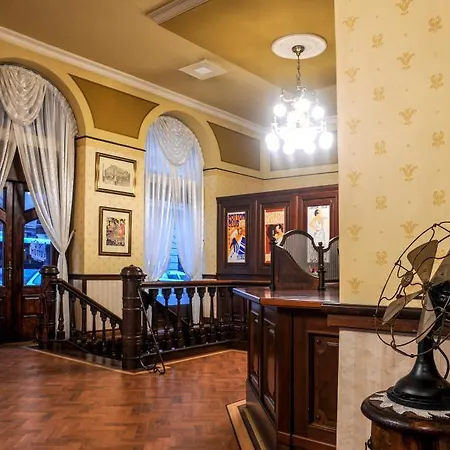 Hotel Cotton House 4*