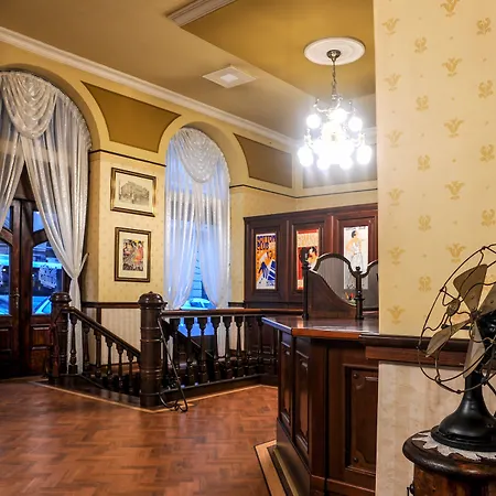 Cotton House 4*
